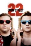 دانلود فیلم 22 Jump Street 2014 خیابان جامپ شماره 22