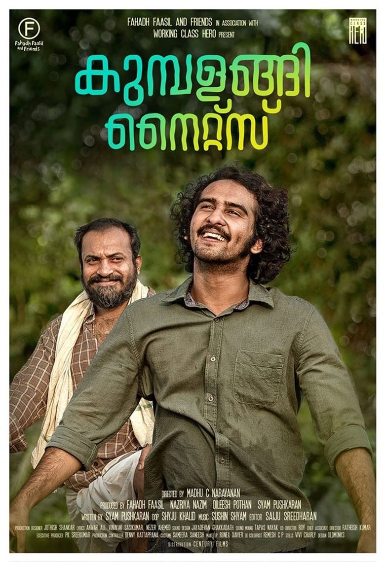 دانلود فیلم Kumbalangi Nights 2019 شب های کومبالانگی