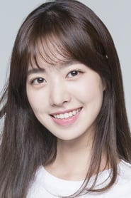 Jin Se-yeon