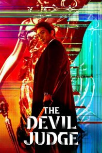 دانلود سریال The Devil Judge قاضی اهریمنی