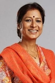 Alka Amin