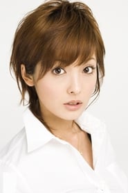 Aya Hirayama